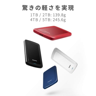 Disco rigido esterno ADATA HD330 2Tb Rosso