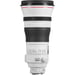 Canon Objectif EF 400mm f/2.8L IS III USM