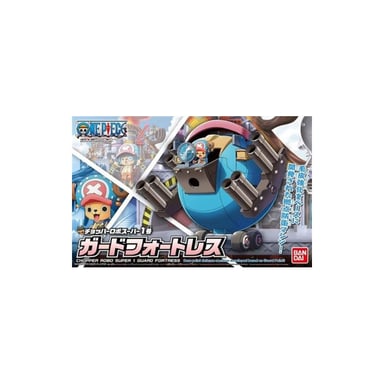 Figurita Bandai Chopper Robo Super Series No.1 Guard Fortress One Piece