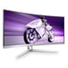 Philips 34M2C7600MV/00 LED display 86,4 cm (34'') 3440 x 1440 pixels Wide Quad HD LCD Blanc