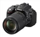 Nikon D5300 + Kit fotocamera reflex AF-S DX NIKKOR 18-140 mm VR 24,2 MP CMOS 6000 x 4000 pixel Nero