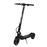 Trottinette électrique DUALTRON DOLPHIN roues 9'' Puissance max autonomie 40 KM - vue 5