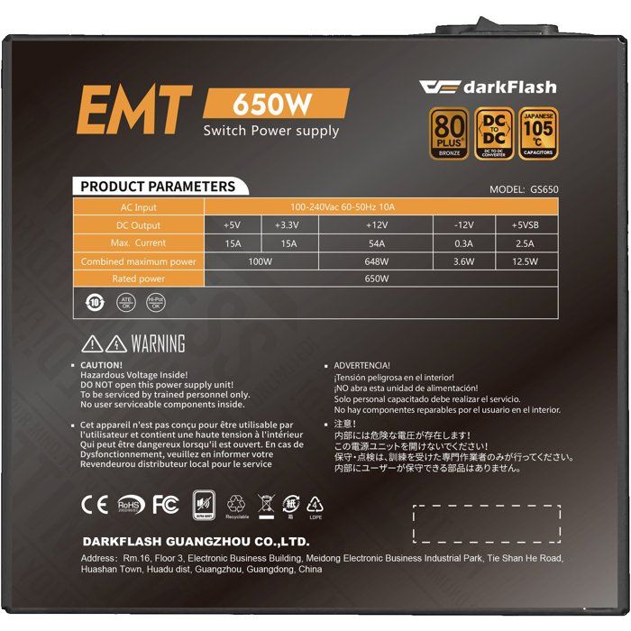 EMT - Alimentation PC non modulaire - 650 W - 80Plus Bronze - Neuf