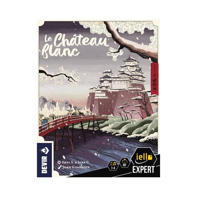 Jeu de stratégie Iello Le Château - vue 3