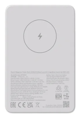 Xiaomi Magnetic Power Bank 5000mAh 5000mAh - vue 3