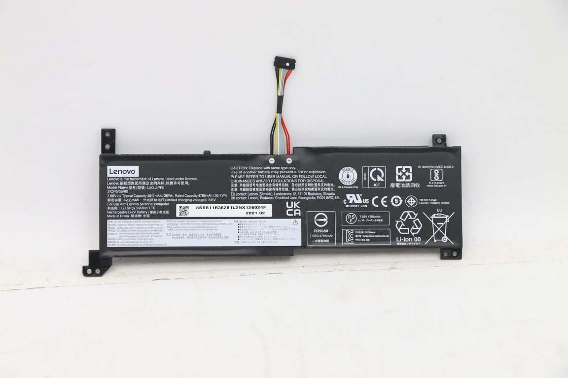 Batterie LENOVO FRU S360 LG L20L2PF0 Lithium Ion 38Wh 7.68V