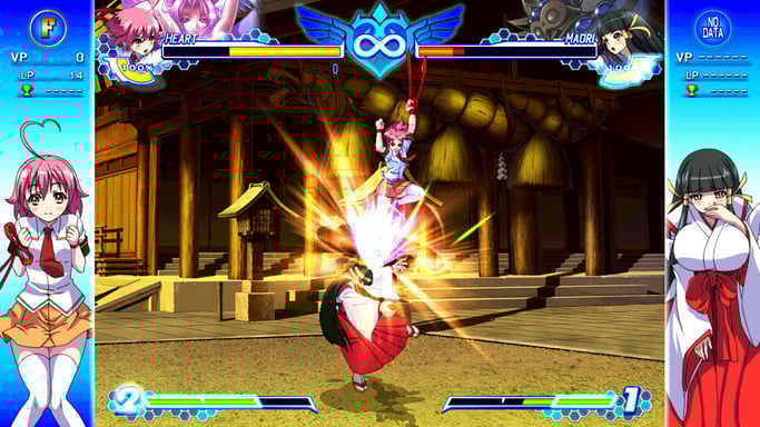 Sony Arcana Heart 3: LOVE MAX!!!!! Estándar Francés PlayStation Vita
