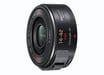 Panasonic 14-42mm F3.5-5.6 MILC Objectif standard Noir
