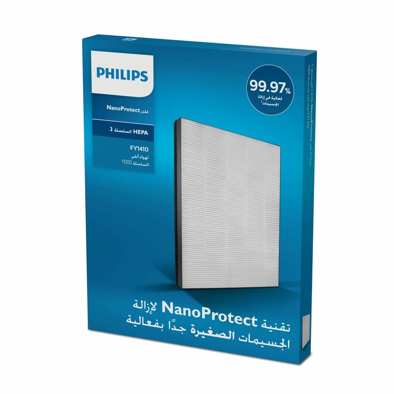 Philips fy1413/ - vue 4