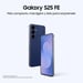 Samsung Galaxy S25 FE 5G 17 cm (6.7'') SIM doble USB Tipo C 8 GB 256 GB 4900 mAh Marina