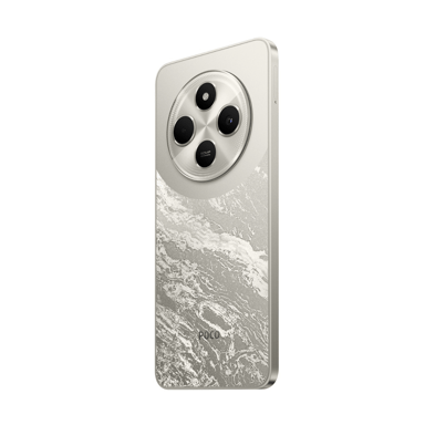 POCO C75 (4G) 256 Go, Or, Débloqué