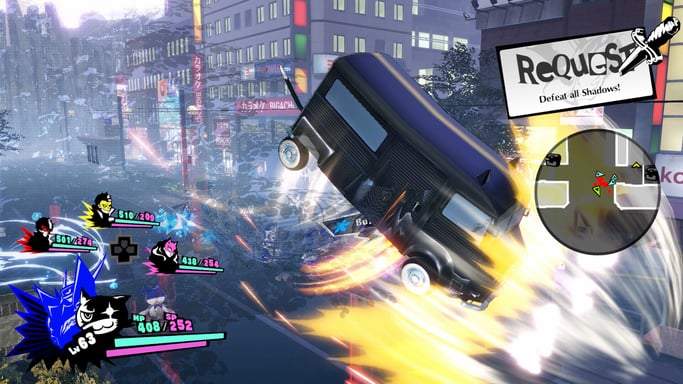 SEGA Persona 5 Strikers - Launch Edition