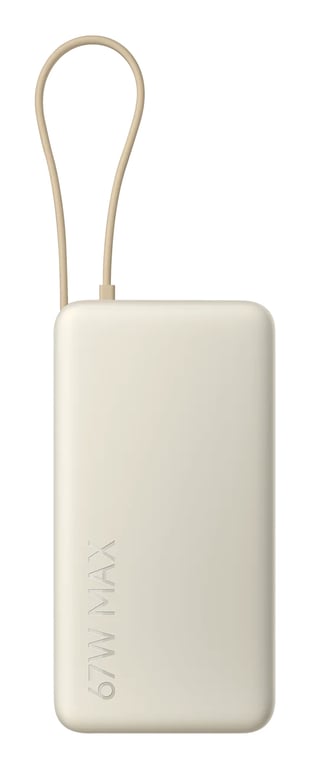 Xiaomi Power Bank 20000 Câble intégré Sable - vue 5