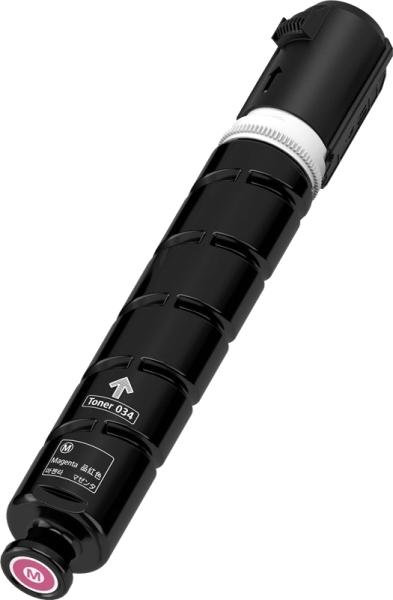 Canon CRG 034 - vue 9