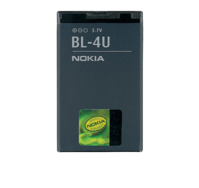 Batería Nokia BL-4U para E66 y otros móviles Nokia