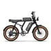 Bicicleta Eléctrica URLIFE T2  - Motor 250W Batería 48V 15.6Ah Pedal Asistido Modo de asistencia al pedaleo- Marrón