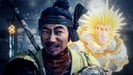 Gioco PS5 Collezione Nioh