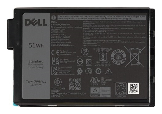 Batterie DELL 51WHR 3 CELL Lithium Ion DMF0C