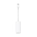 Apple MMEL2ZM/A Cavo Thunderbolt bianco