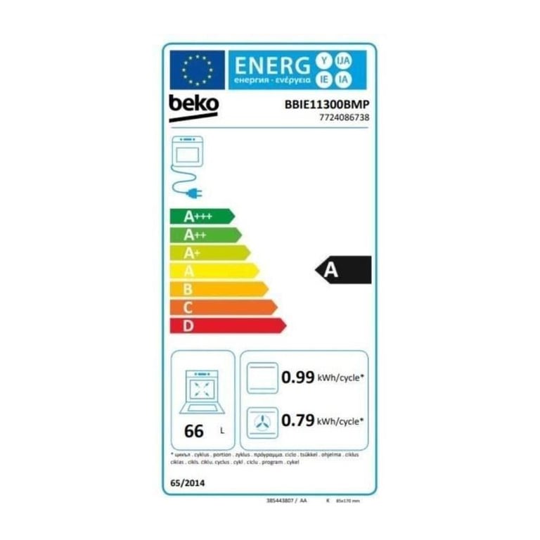 Four Encastrable BEKO BBIE11300BMP – 66 L, Pyrolyse, Chaleur Pulsée 3D - vue 5