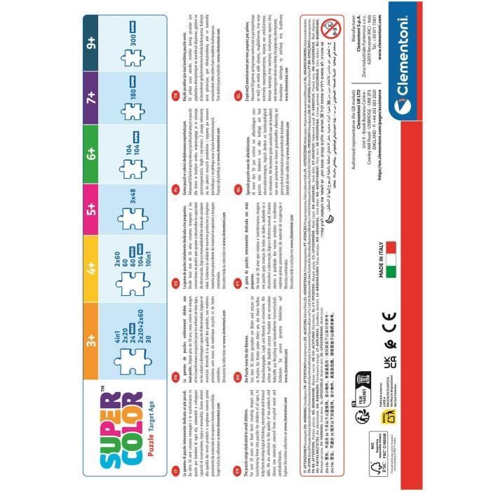 Puzzle 300 pièces Clementoni Super Jurassic World Renaissance - vue 6