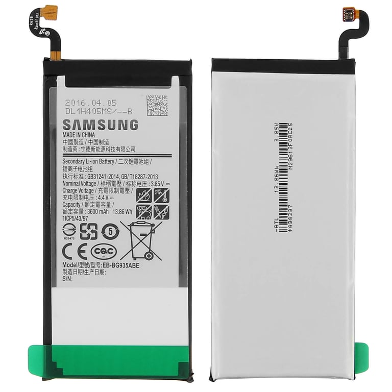 Samsung Batterie Galaxy S7 Edge - vue 6