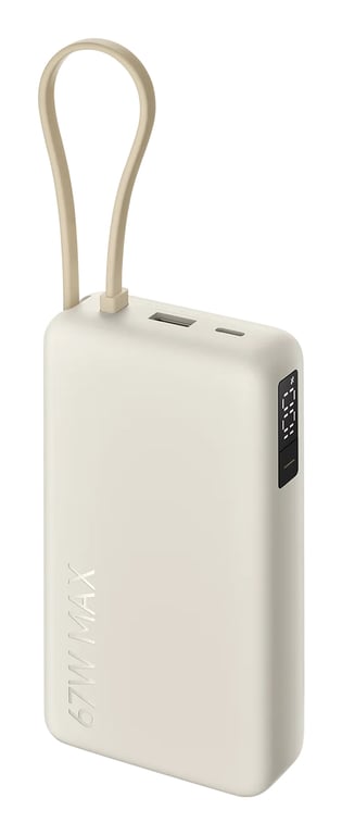 Xiaomi Power Bank 20000 Câble intégré Sable - vue 7