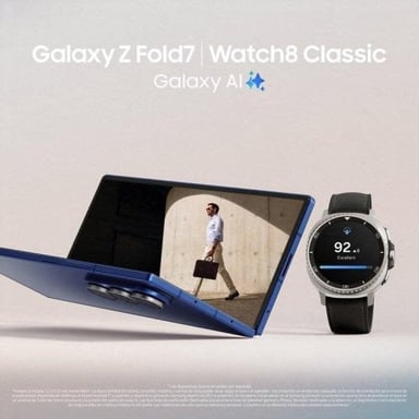 Galaxy Z Fold7 (5G) 512 Gb, Jetblack