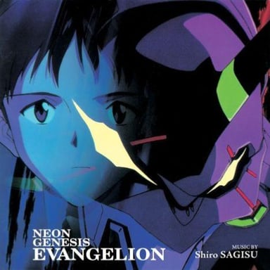 Neon Genesis Evangelion Vinile - 2LP