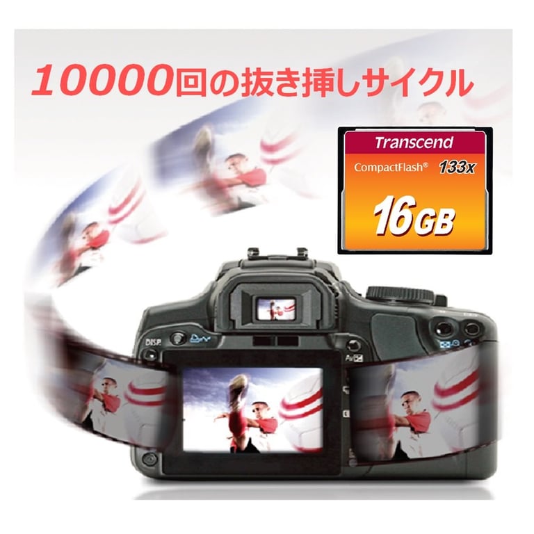 Transcend TS16GCF133 Neuf - vue 2