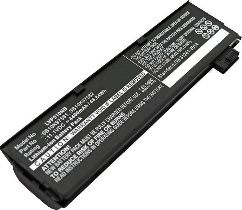 CoreParts MBXLE BA0144 composant de laptop supplémentaire Batterie Neuf - vue 2