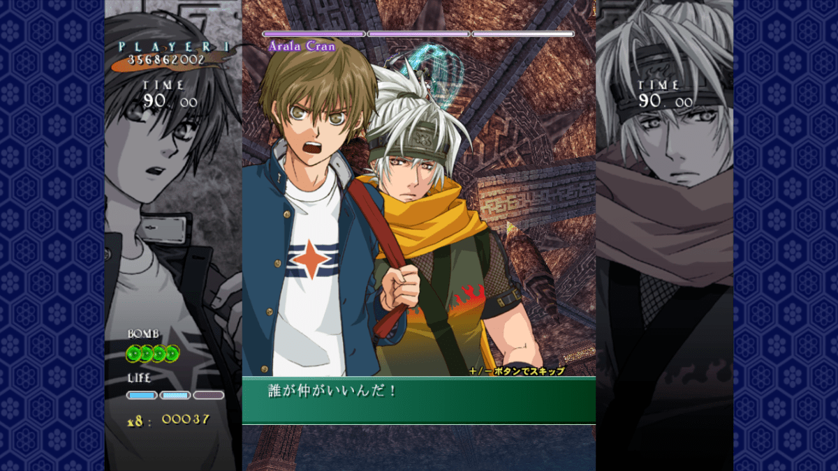 Castle of Shikigami 2 Nintendo Switch Neuf - vue 3