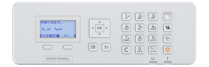 KYOCERA ECOSYS PA3500cx Color 1200 x 1200 DPI A4