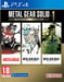 Konami Metal Gear Solid: Master Collection Vol.1