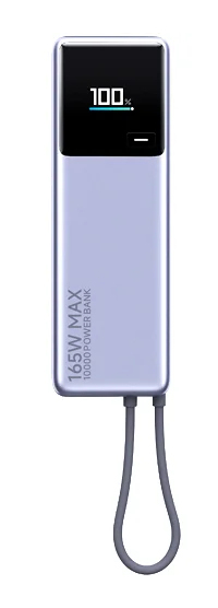 Xiaomi Power Bank 10000mAh Câble Intégré - vue 4
