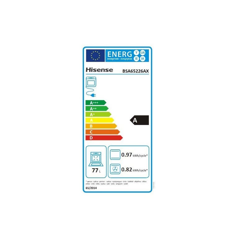 HISENSE four encastrable multifonction nettoyage manuel BSA65226AX - vue 5