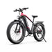 Vélo Électrique Duotts F26 Lite - Moteur 500W Batterie 48V18Ah 26 Pouces Freins Hydrauliques - Noir Rouge