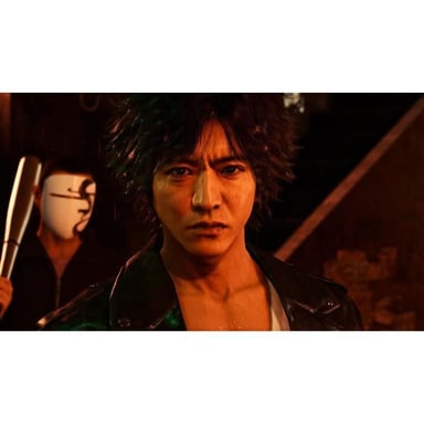 SEGA Lost Judgment PlayStation 5