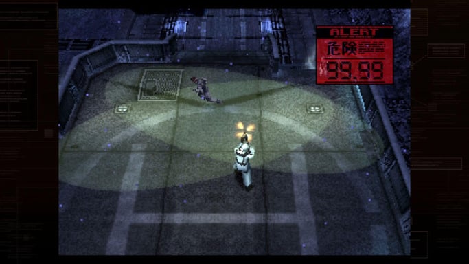 Konami Metal Gear Solid: Master Collection Vol.1