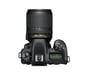 Nikon D7500 + AF-S DX NIKKOR 18-140 VR Kit d'appareil-photo SLR 20,9 MP CMOS 5568 x 3712 pixels Noir