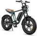 Bicicleta eléctrica ENGWE M20 de 20'' con batería de 48 V y 13 AH-Verde