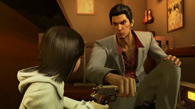 SEGA Yakuza Kiwami