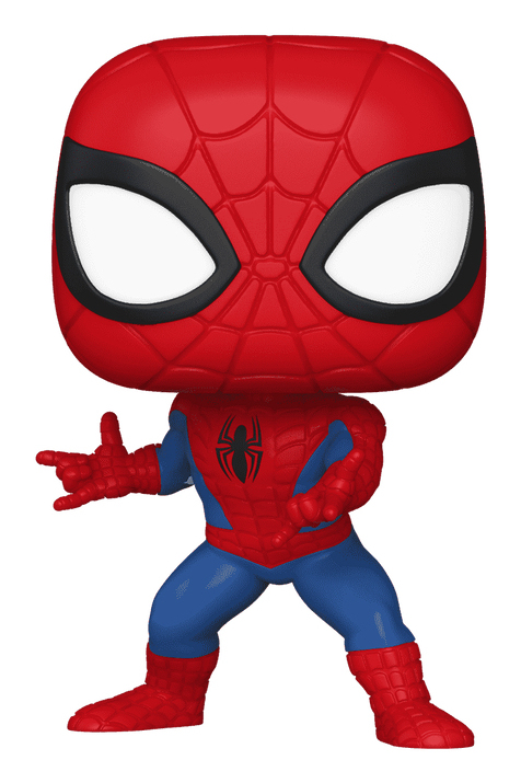 Funko Marvel New Classics Figurine POP! Spider Man - vue 2
