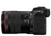 CANON EOS R6 MARK III + Objetivo RF 24-105mm f/4 L IS USM
