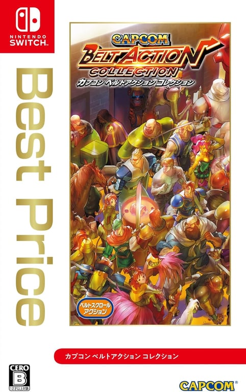 Capcom: Belt Action Collection Import Switch - vue 2