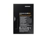 Samsung 870 EVO 2,5'' 1Tb Serie ATA III V-NAND MLC