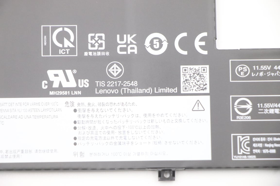 Lenovo 5B10X49077 composant de laptop supplémentaire Batterie Neuf - vue 2