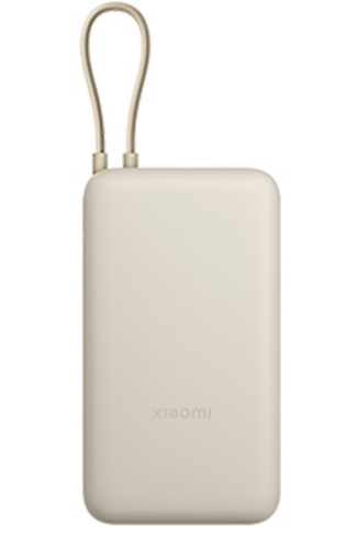 Xiaomi PB2030MI Lithium Ion Li Ion 20000 mAh Neuf - vue 6