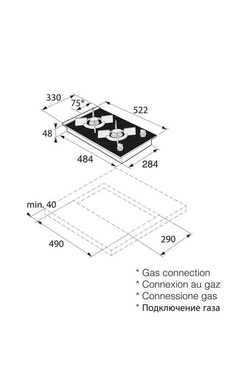 Table de cuisson à gaz ASKO HG8320BGB1 - vue 4