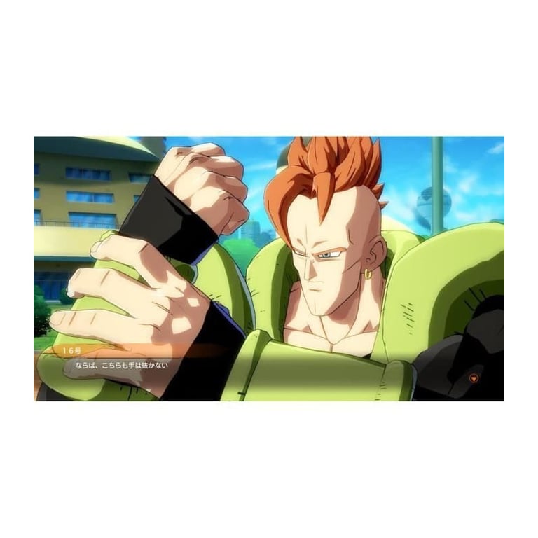 Dragon Ball FighterZ - vue 5